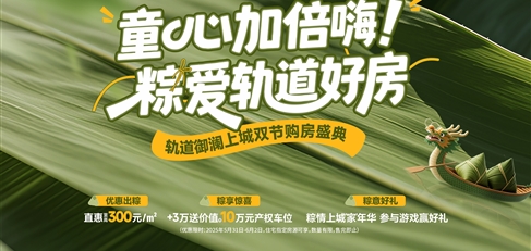 ͯ�ļӱ����� �Ր�܉���÷�